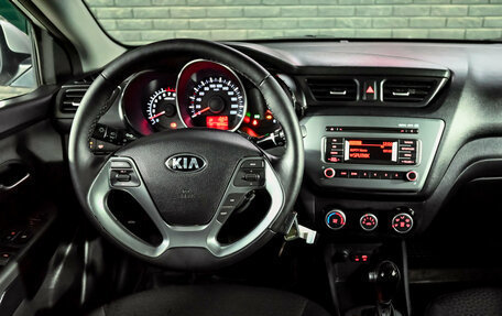KIA Rio III рестайлинг, 2015 год, 1 250 000 рублей, 18 фотография