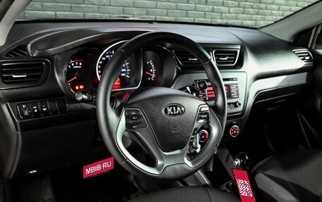 KIA Rio III рестайлинг, 2015 год, 1 250 000 рублей, 13 фотография