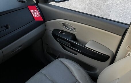 KIA Carnival III, 2018 год, 2 649 000 рублей, 12 фотография