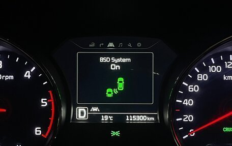 KIA Carnival III, 2018 год, 2 649 000 рублей, 17 фотография