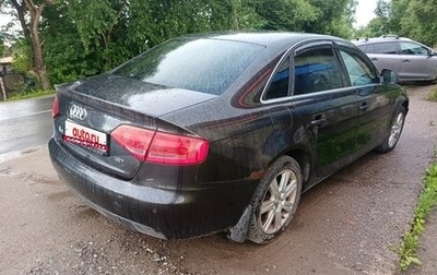 Audi A4, 2008 год, 570 000 рублей, 1 фотография