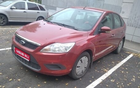 Ford Focus II рестайлинг, 2008 год, 440 000 рублей, 1 фотография