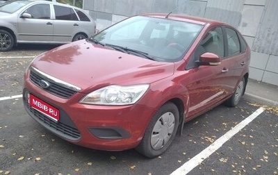 Ford Focus II рестайлинг, 2008 год, 440 000 рублей, 1 фотография