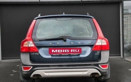 Volvo XC70 II рестайлинг, 2008 год, 1 050 000 рублей, 5 фотография