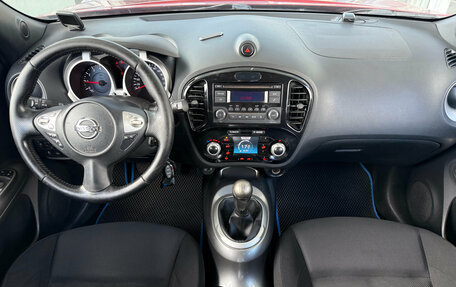 Nissan Juke II, 2014 год, 979 000 рублей, 8 фотография