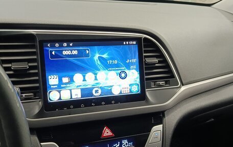 Hyundai Elantra VI рестайлинг, 2016 год, 1 200 000 рублей, 13 фотография