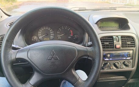 Mitsubishi Carisma I, 2002 год, 145 000 рублей, 5 фотография