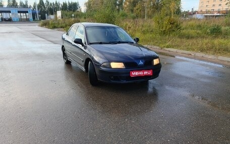 Mitsubishi Carisma I, 2002 год, 145 000 рублей, 1 фотография