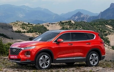 Hyundai Santa Fe IV, 2018 год, 3 000 000 рублей, 1 фотография