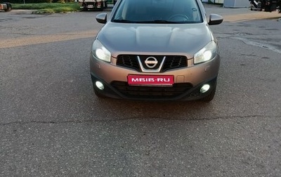 Nissan Qashqai, 2010 год, 1 200 000 рублей, 1 фотография