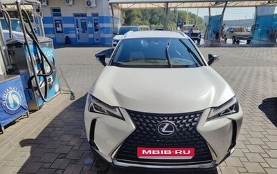 Lexus UX I, 2022 год, 4 100 000 рублей, 1 фотография