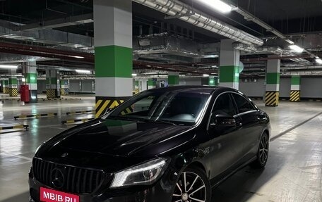 Mercedes-Benz CLA, 2015 год, 1 700 000 рублей, 1 фотография