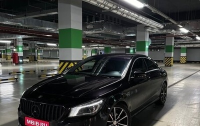 Mercedes-Benz CLA, 2015 год, 1 700 000 рублей, 1 фотография