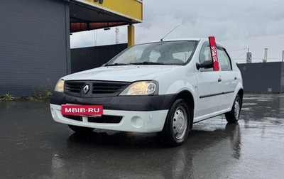 Renault Logan I, 2009 год, 650 000 рублей, 1 фотография