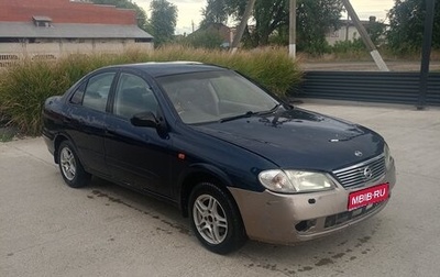 Nissan Sunny N16, 2003 год, 135 000 рублей, 1 фотография