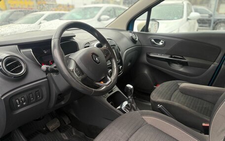 Renault Kaptur I рестайлинг, 2016 год, 1 450 000 рублей, 4 фотография