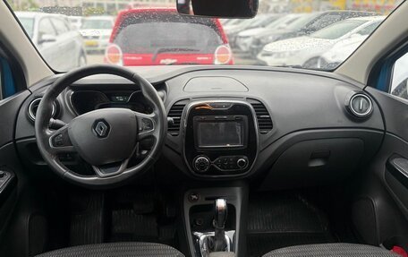 Renault Kaptur I рестайлинг, 2016 год, 1 450 000 рублей, 5 фотография