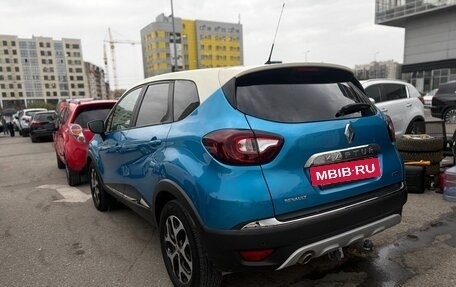Renault Kaptur I рестайлинг, 2016 год, 1 450 000 рублей, 3 фотография