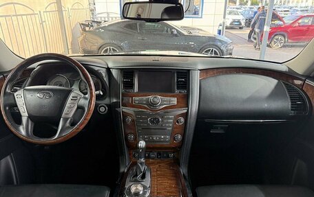 Infiniti QX80 I рестайлинг, 2015 год, 2 900 000 рублей, 11 фотография