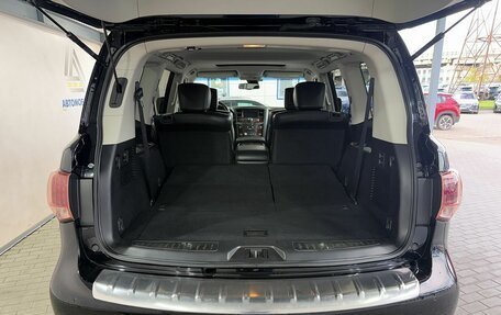 Infiniti QX80 I рестайлинг, 2015 год, 2 900 000 рублей, 9 фотография
