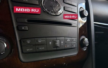 Infiniti QX80 I рестайлинг, 2015 год, 2 900 000 рублей, 18 фотография