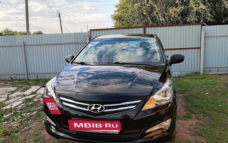 Hyundai Solaris II рестайлинг, 2016 год, 1 110 000 рублей, 3 фотография