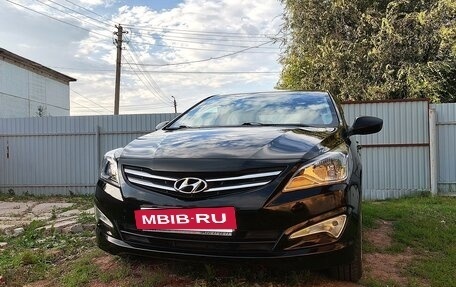 Hyundai Solaris II рестайлинг, 2016 год, 1 110 000 рублей, 23 фотография