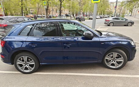 Audi Q5, 2020 год, 4 400 000 рублей, 3 фотография