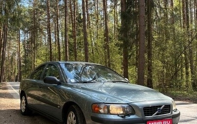 Volvo S60 III, 2001 год, 285 000 рублей, 1 фотография