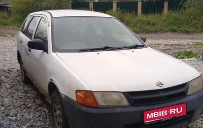 Nissan AD II, 2000 год, 99 000 рублей, 1 фотография