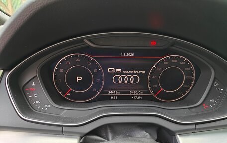 Audi Q5, 2020 год, 4 400 000 рублей, 10 фотография