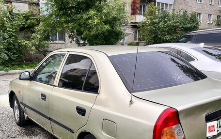 Hyundai Accent II, 2005 год, 2 фотография