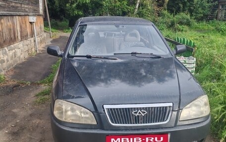 Chery Amulet (A15) I, 2007 год, 130 000 рублей, 1 фотография