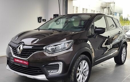 Renault Kaptur I рестайлинг, 2018 год, 1 615 000 рублей, 1 фотография