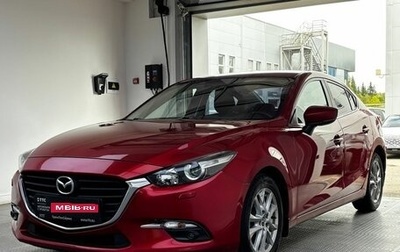 Mazda 3, 2017 год, 1 550 000 рублей, 1 фотография