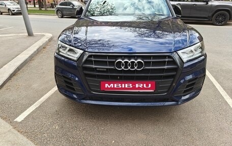 Audi Q5, 2020 год, 4 400 000 рублей, 11 фотография