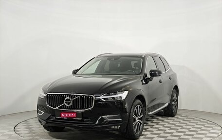 Volvo XC60 II, 2020 год, 3 299 000 рублей, 1 фотография