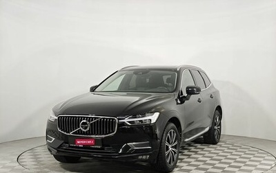 Volvo XC60 II, 2020 год, 3 299 000 рублей, 1 фотография