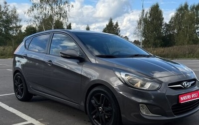 Hyundai Solaris II рестайлинг, 2012 год, 819 000 рублей, 1 фотография
