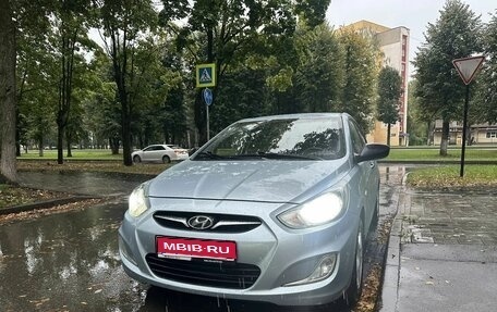 Hyundai Solaris II рестайлинг, 2012 год, 680 000 рублей, 1 фотография