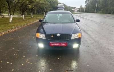 Skoda Octavia, 2008 год, 650 000 рублей, 1 фотография