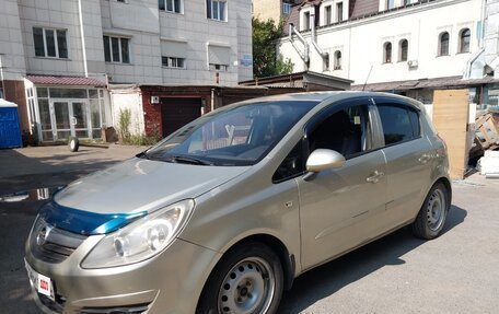 Opel Corsa D, 2007 год, 470 000 рублей, 9 фотография