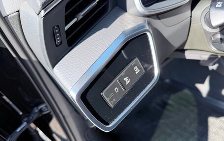 Audi A6, 2020 год, 3 940 000 рублей, 18 фотография