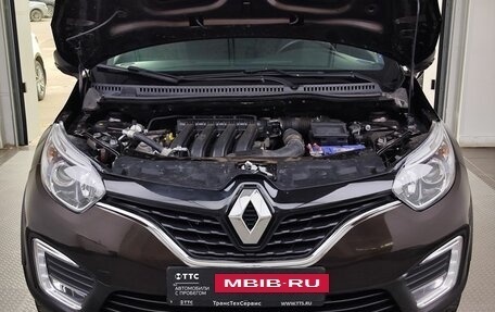Renault Kaptur I рестайлинг, 2018 год, 1 615 000 рублей, 11 фотография