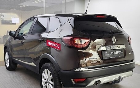 Renault Kaptur I рестайлинг, 2018 год, 1 615 000 рублей, 8 фотография