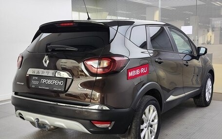 Renault Kaptur I рестайлинг, 2018 год, 1 615 000 рублей, 6 фотография