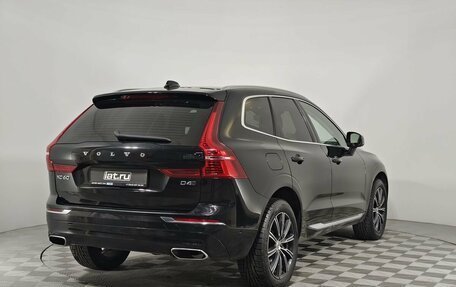 Volvo XC60 II, 2020 год, 3 299 000 рублей, 4 фотография