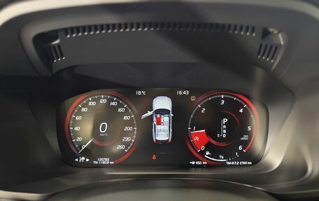 Volvo XC60 II, 2020 год, 3 299 000 рублей, 11 фотография