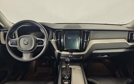Volvo XC60 II, 2020 год, 3 299 000 рублей, 9 фотография