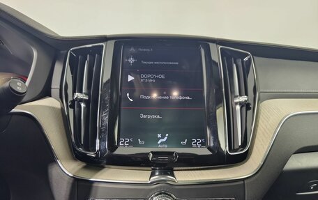 Volvo XC60 II, 2020 год, 3 299 000 рублей, 12 фотография